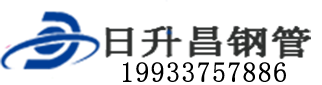 烟台泄水管,烟台铸铁泄水管,烟台桥梁泄水管,烟台泄水管厂家